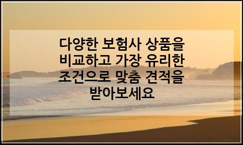 오늘의 이미지