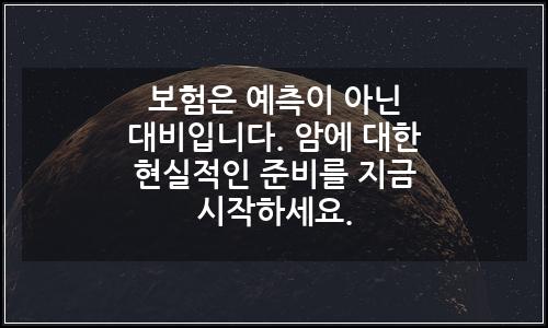 오늘의 이미지