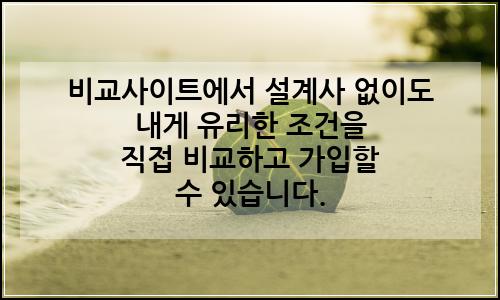 오늘의 이미지
