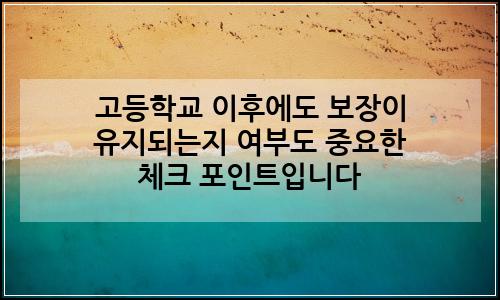 오늘의 이미지