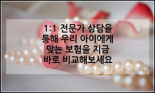 오늘의 이미지