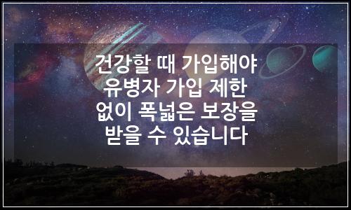 오늘의 이미지