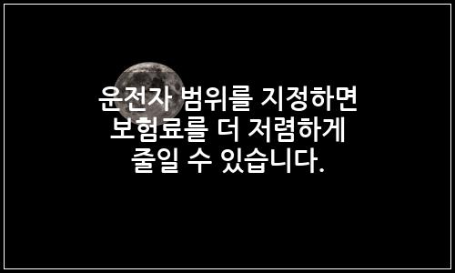 오늘의 이미지