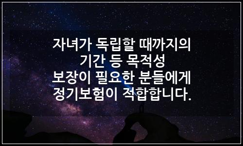 오늘의 이미지