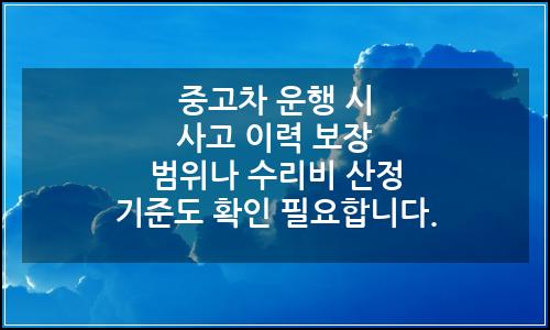 오늘의 이미지