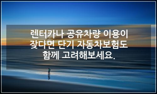 오늘의 이미지