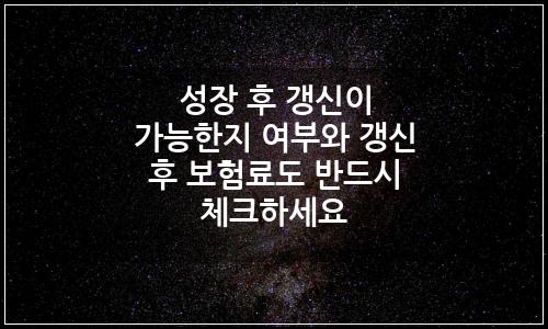 오늘의 이미지