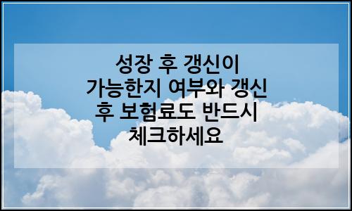 오늘의 이미지