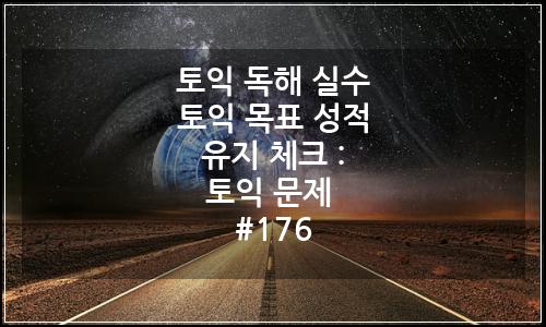 오늘의 이미지