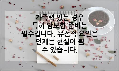 오늘의 이미지