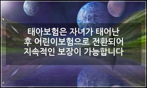오늘의 이미지