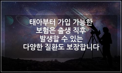 오늘의 이미지