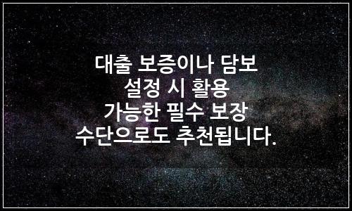 오늘의 이미지