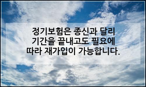 오늘의 이미지