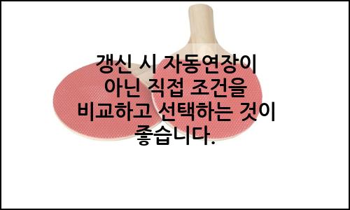 오늘의 이미지