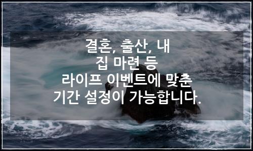오늘의 이미지