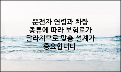 오늘의 이미지
