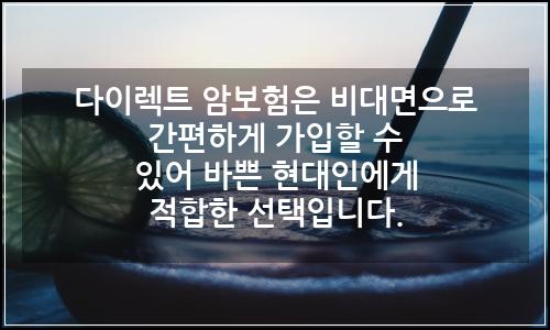 오늘의 이미지