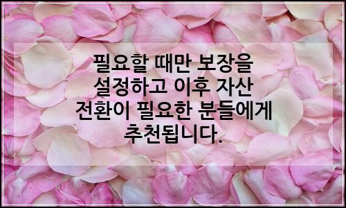 오늘의 이미지