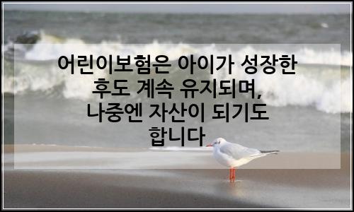 오늘의 이미지