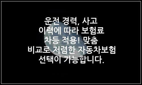 오늘의 이미지