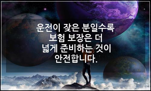 오늘의 이미지