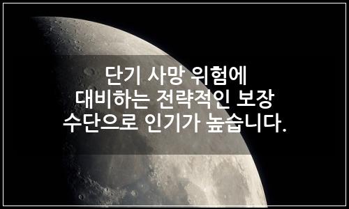 오늘의 이미지