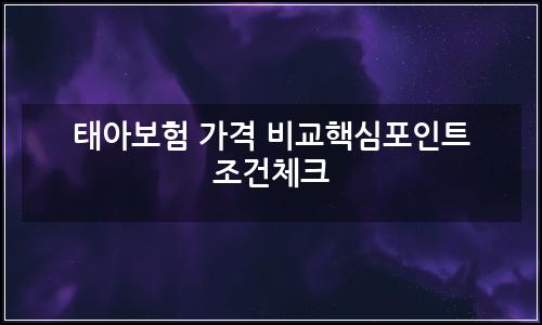 오늘의 이미지