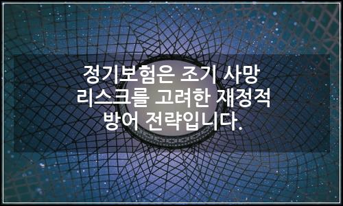 오늘의 이미지