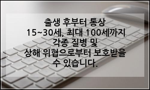 오늘의 이미지