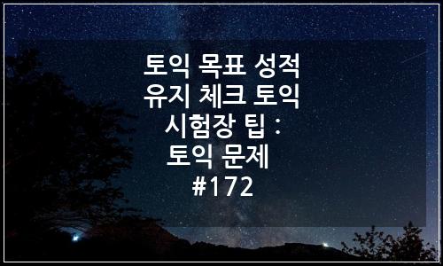 오늘의 이미지