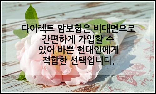 오늘의 이미지
