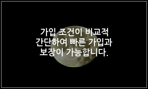 오늘의 이미지