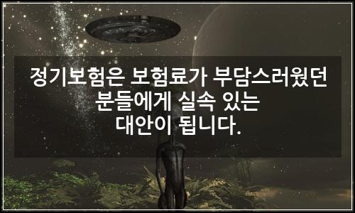 오늘의 이미지