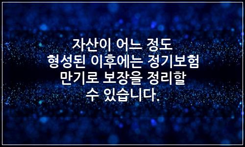 오늘의 이미지