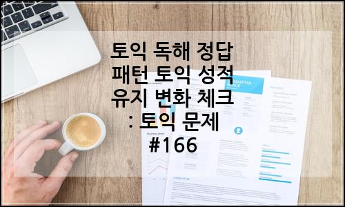 오늘의 이미지