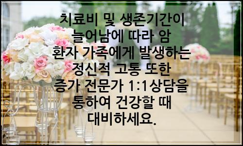 오늘의 이미지