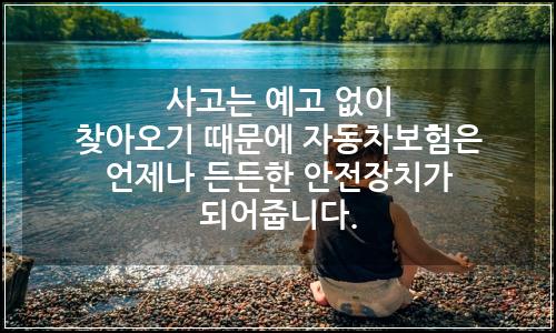 오늘의 이미지