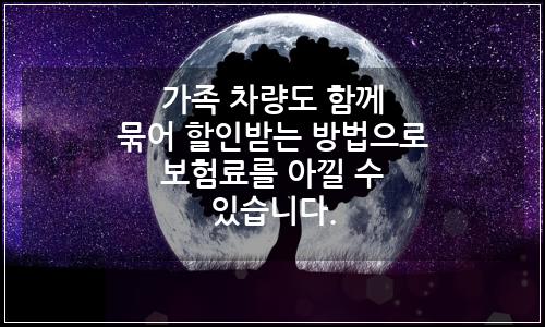 오늘의 이미지