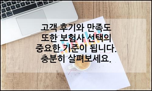 오늘의 이미지