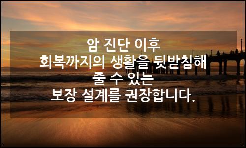 오늘의 이미지