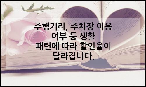 오늘의 이미지