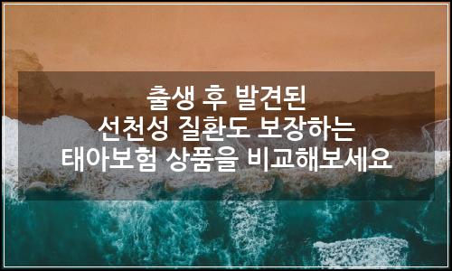 오늘의 이미지