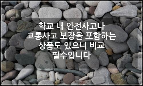 오늘의 이미지