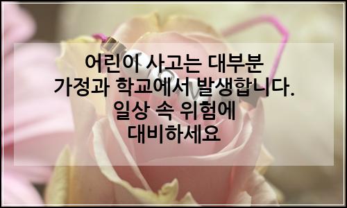 오늘의 이미지