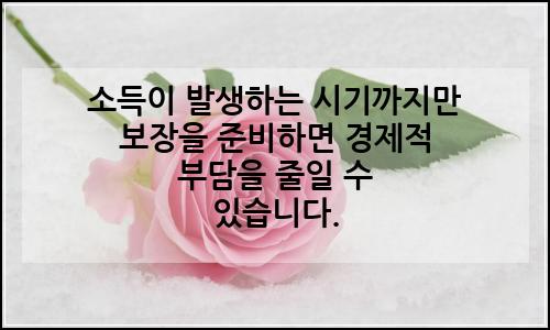 오늘의 이미지