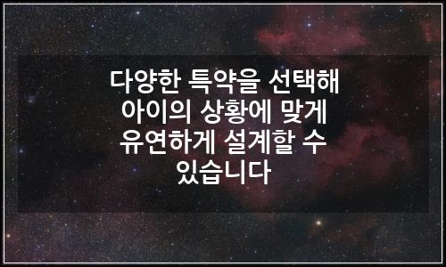 오늘의 이미지