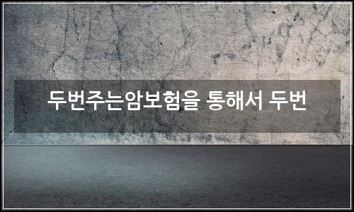 오늘의 이미지