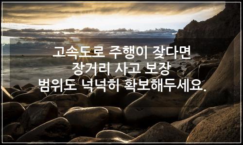 오늘의 이미지