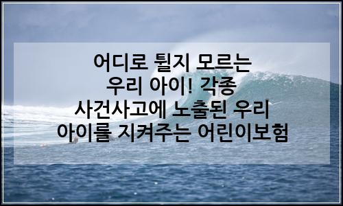 오늘의 이미지